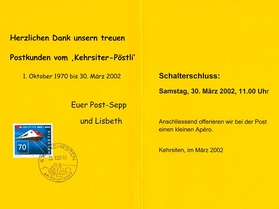 Postkarte zum Schalterschluss